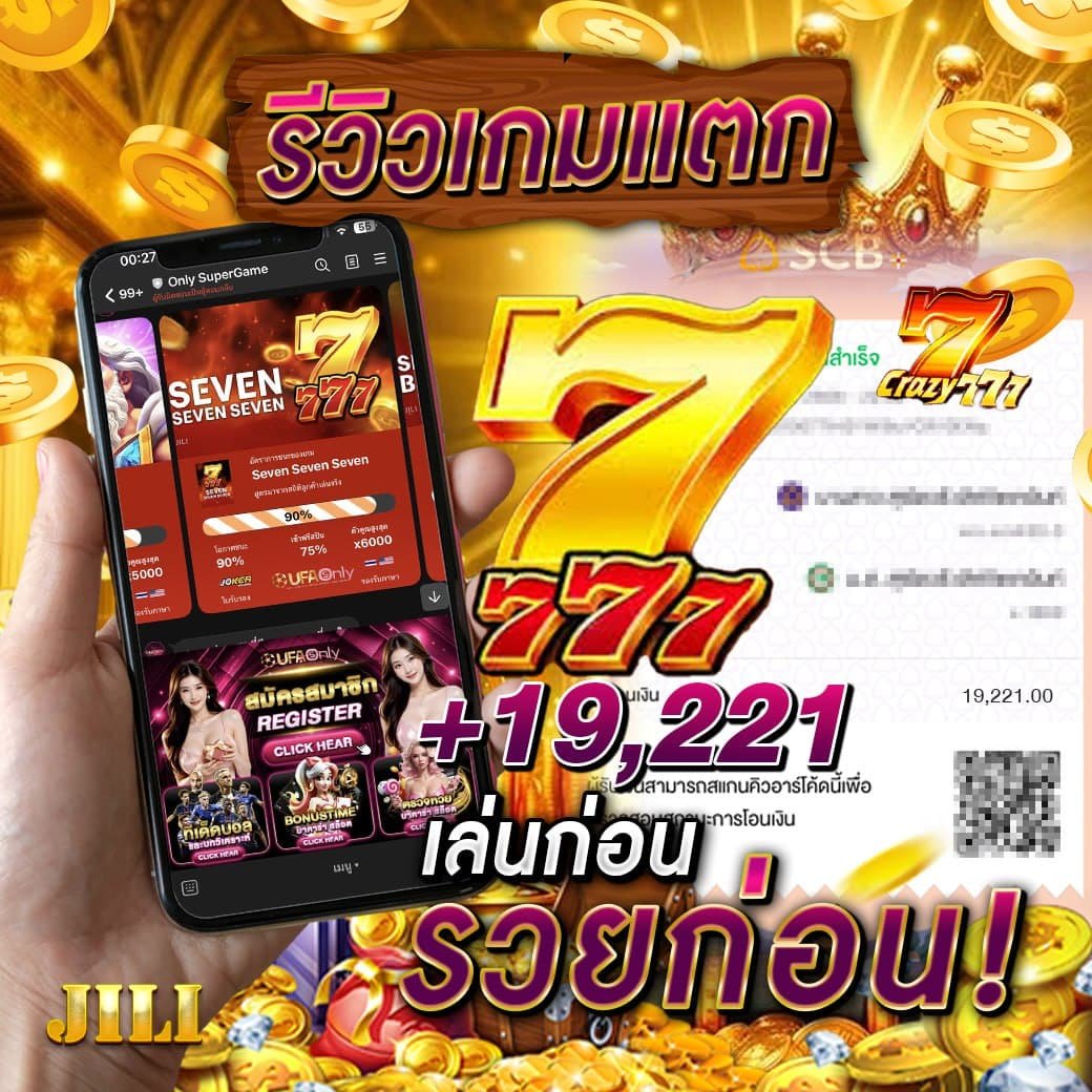 photo_๒๐๒๕-๑๐-๐๘_๐๒-๕๓-๕๖ (2)